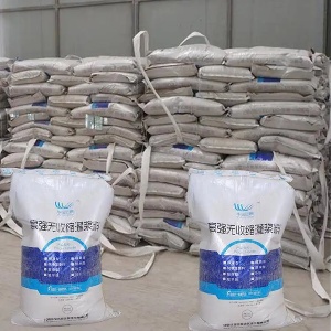 荔浦支座砂浆